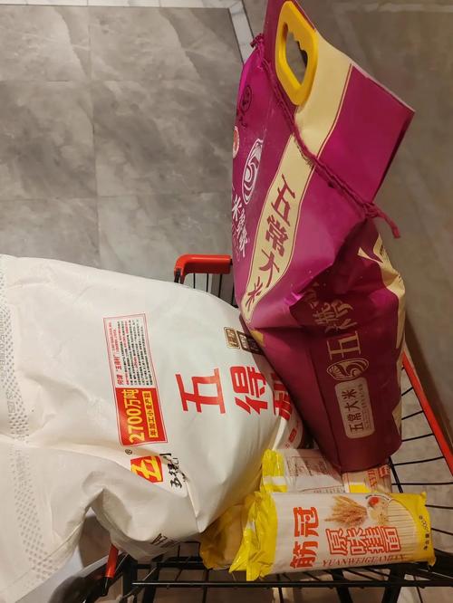 跨越年龄的距离 一份朴实真挚的爱情答卷